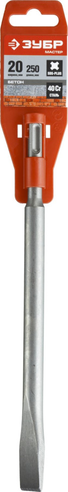 ЗУБР 20 x 250 мм, SDS-Plus, плоское зубило (29232-20-250)