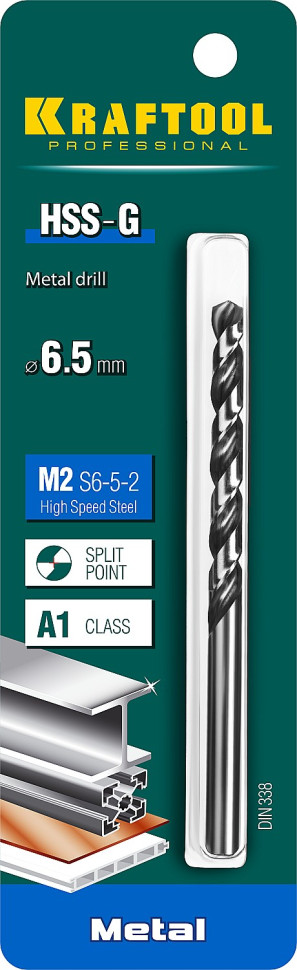 KRAFTOOL HSS-G, 6.5 х 101 мм, сталь P6M5, сверло по металлу (29651-6.5)