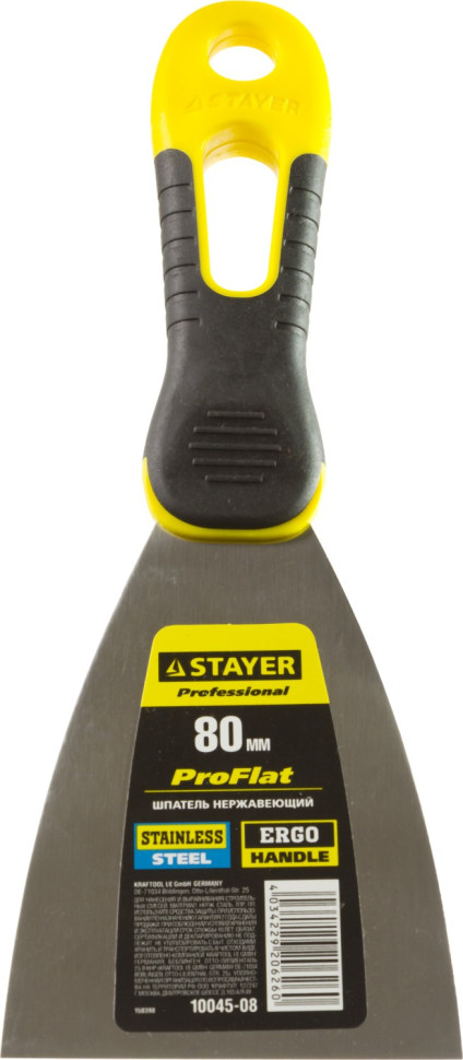 STAYER PROFlat, 80 мм, х-образное профилированное полотно, двухкомпонентная ручка, нержавеющий шпатель (10045-08)
