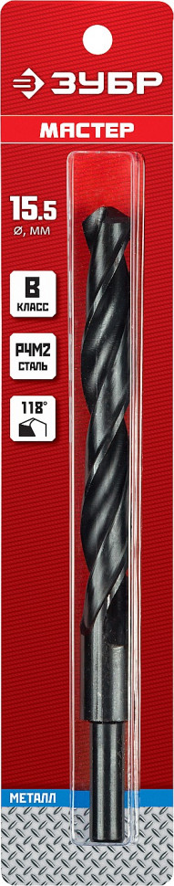 ЗУБР 15.5 х 178 мм, сталь Р4М2, класс В, проточенный хвостовик, сверло по металлу (29605-15.5)