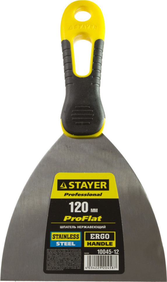 STAYER PROFlat, 120 мм, х-образное профилированное полотно, облегченная двухкомпонентная ручка, нержавеющий шпатель (10045-12)