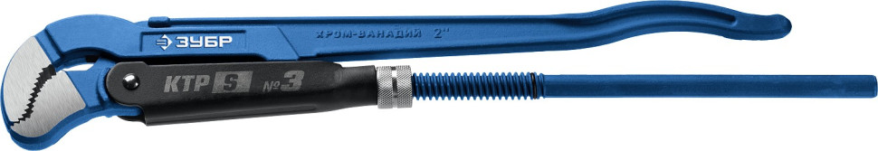 ЗУБР КТР-S, №3, 2″, 560 мм, трубный ключ с изогнутыми губками, Профессионал (27336-3)