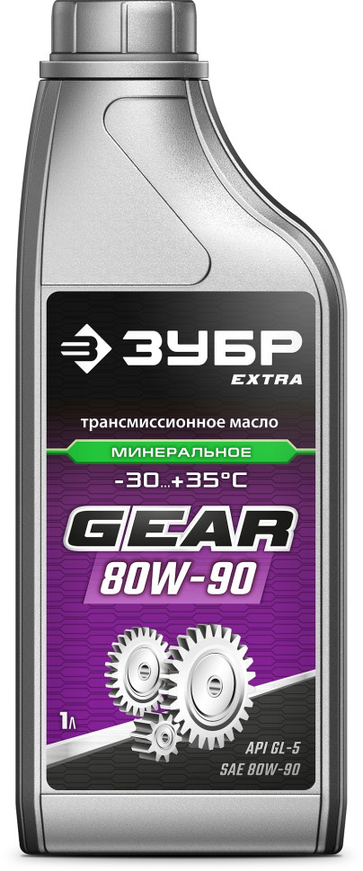 ЗУБР SAE 80W-90, 1 л, минеральное трансмиссионное масло, EXTRA (70632-1)