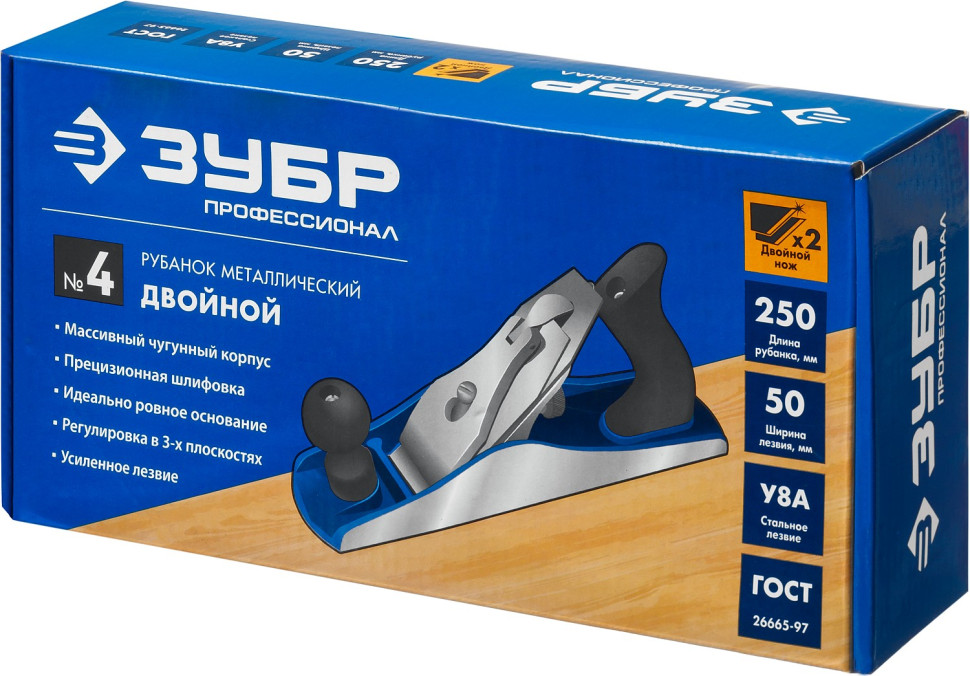 ЗУБР 250 х 60 мм, №4, двойной металлический рубанок, Профессионал (18505-25)