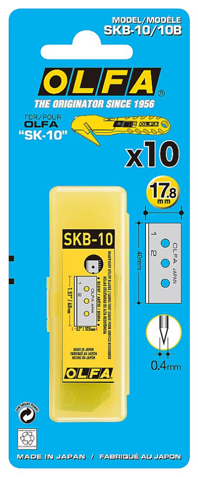 OLFA 17.8 мм, для ножа, специальное лезвие (OL-SKB-10/10B)
