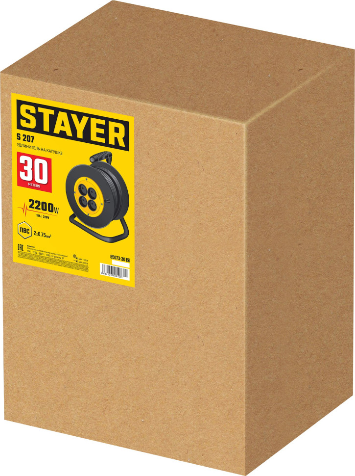 STAYER S-207, ПВС, 2 х 0.75 мм2, 30 м, 2200 Вт, удлинитель на катушке (55073-30)