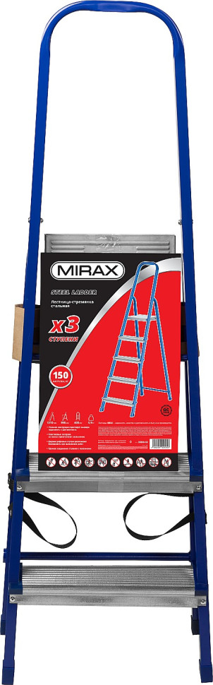MIRAX 3 ступени, 60 см, стальная стремянка (38800-03)