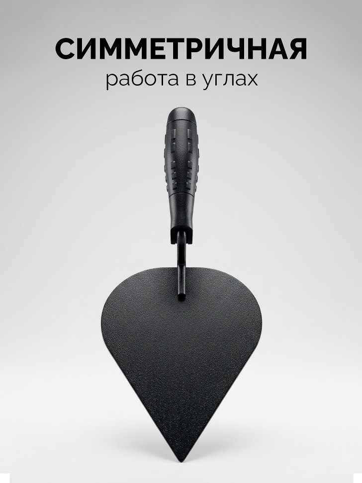 STAYER 190 x 150 мм, пластмассовая ручка, кельма штукатура (08250-3)