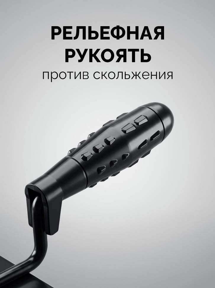 STAYER 190 x 150 мм, пластмассовая ручка, кельма штукатура (08250-3)