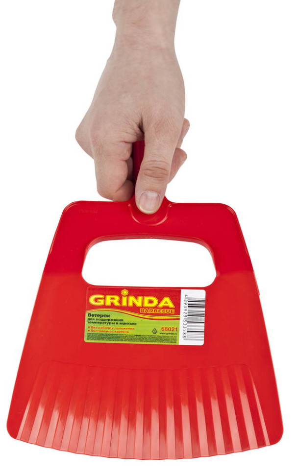 GRINDA Barbecue, 32.5 х 19.5 мм, для поддержания температуры в мангале, ветерок (68021)