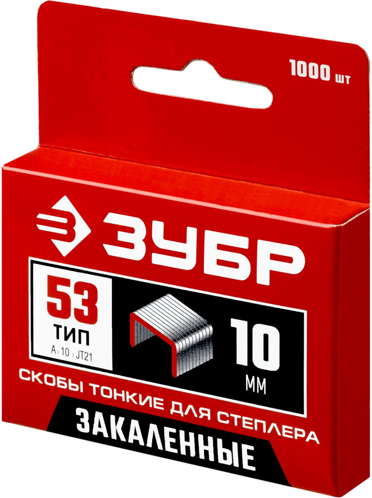 ЗУБР скобы тип 53 (A/10/JT21), 10 мм, калибр 23GA. 1000 шт (31625-10)