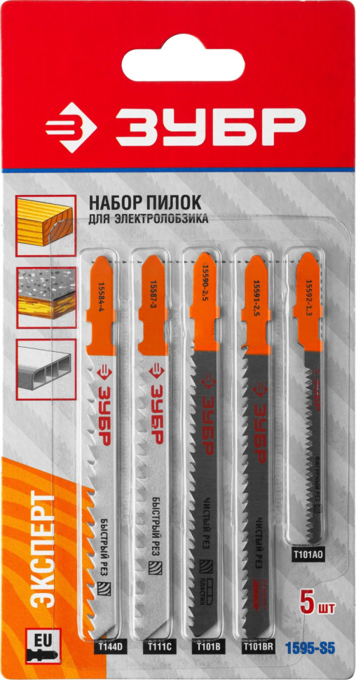 ЗУБР T-хвост., по дереву, 5 шт, набор полотен для лобзика (1595-S5)