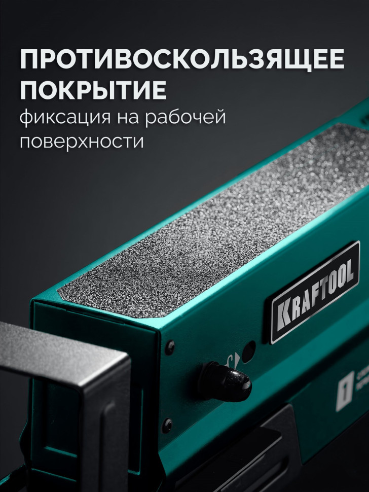 KRAFTOOL SH-110, 1085х690х(618-820) мм, строительные козлы усиленные (38790)