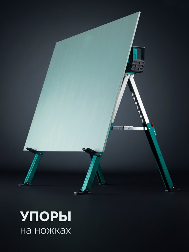 KRAFTOOL SH-110, 1085х690х(618-820) мм, строительные козлы усиленные (38790)