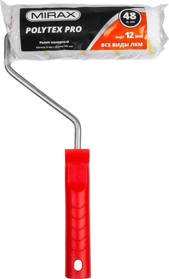 MIRAX POLYTEX PRO, 48 х 180 мм, бюгель 8 мм, ворс 12 мм, полиакрил/полиэстер, все виды ЛКМ, малярный валик (03816-18)