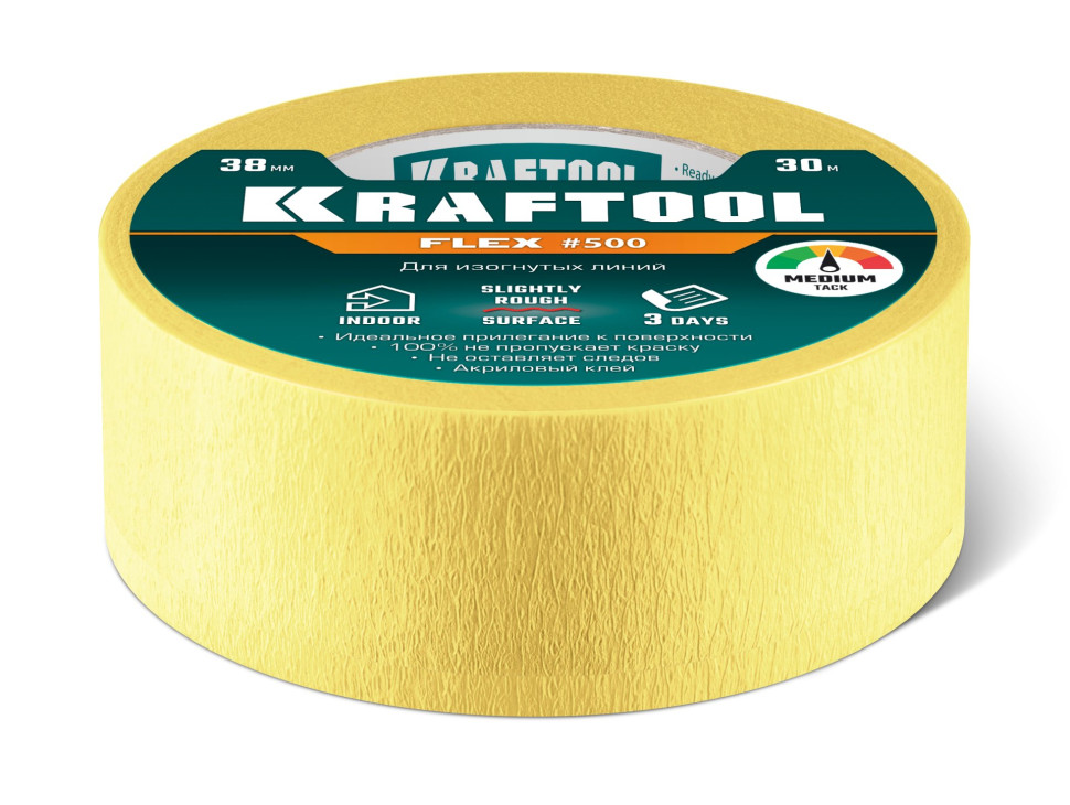 KRAFTOOL #500 Flex 38 мм х 30 м, для изогнутых линий, малярная лента (12105-38)