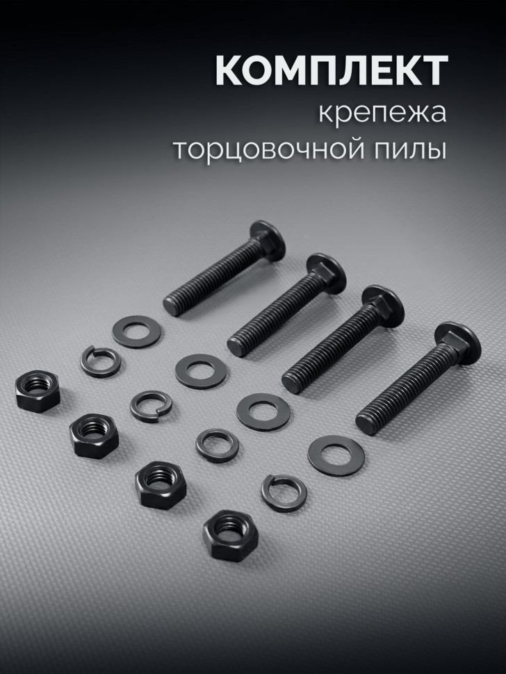 KRAFTOOL MSA-1200 U, (1120-2650)х765х970 мм, алюминиевый мобильный стол для торцовочных пил с ручкой и колесами (38782-2)