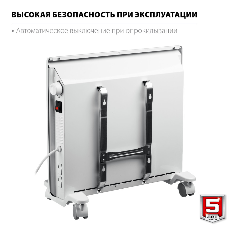 ЗУБР М серия 1 кВт, электрический конвектор (КЭМ-1000)