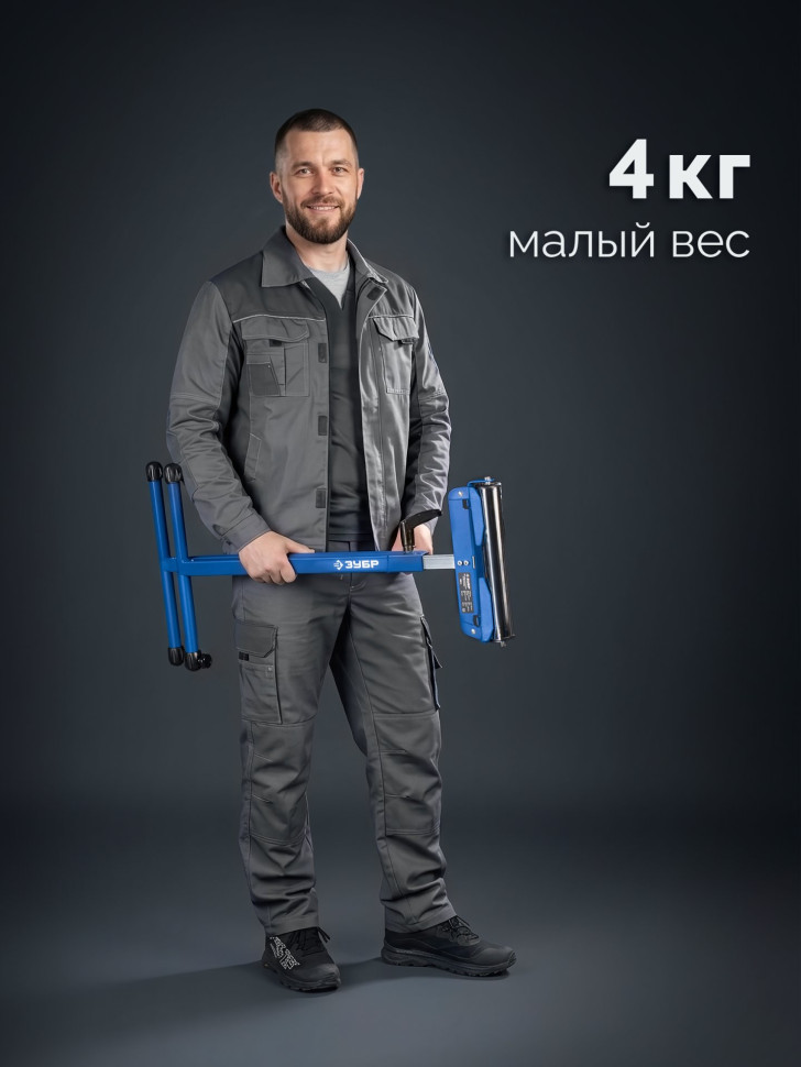 ЗУБР РОС-1, 430x495x(680-1100) мм, роликовая опора с боковыми ограничителями, Профессионал (38787)