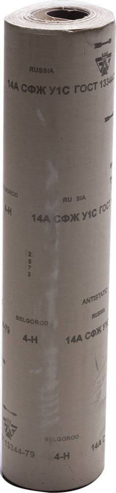БАЗ 4-H (Р320), 800 мм, 30 м, водостойкий, шлифовальный рулон на тканевой основе (3550-004)