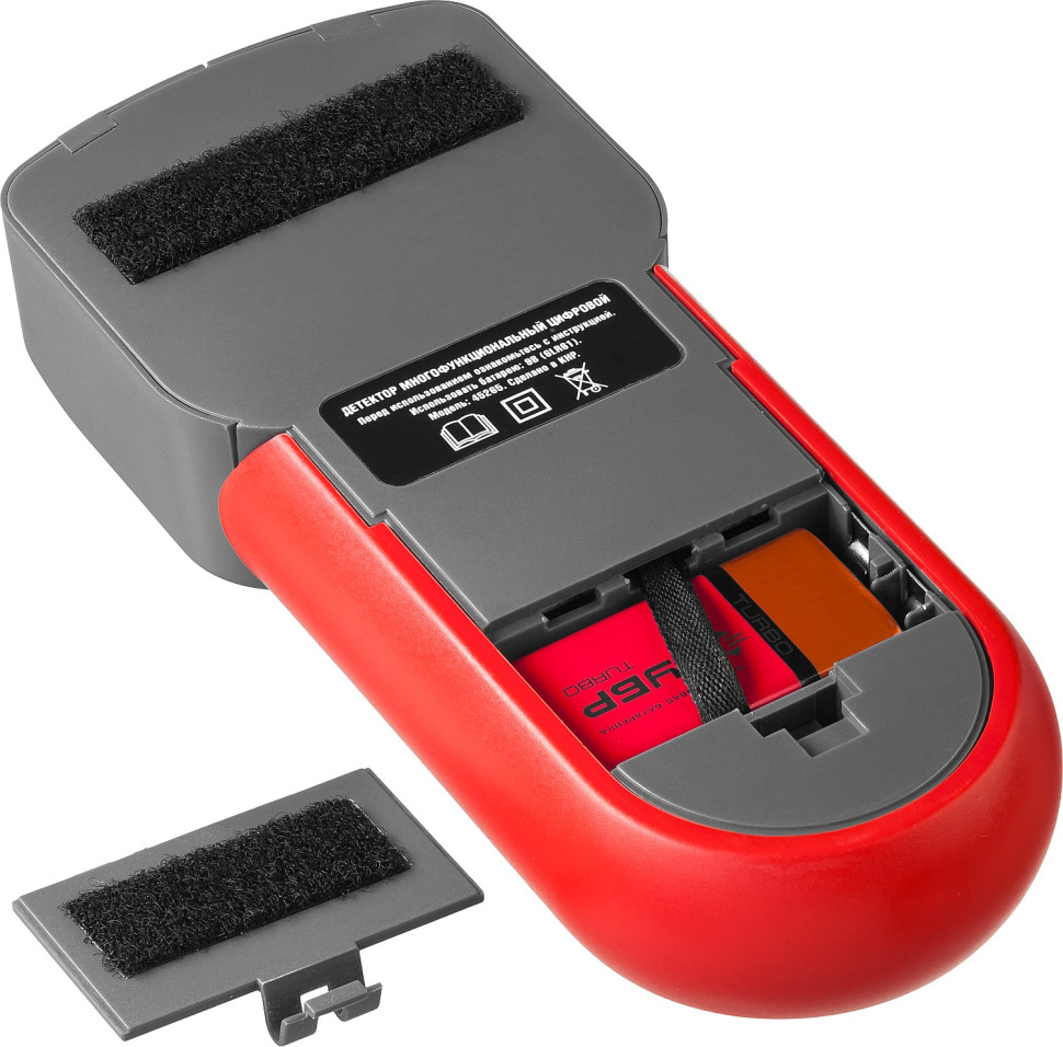 ЗУБР DX-350, 50 мм, многофункциональный металлодетектор (45265)