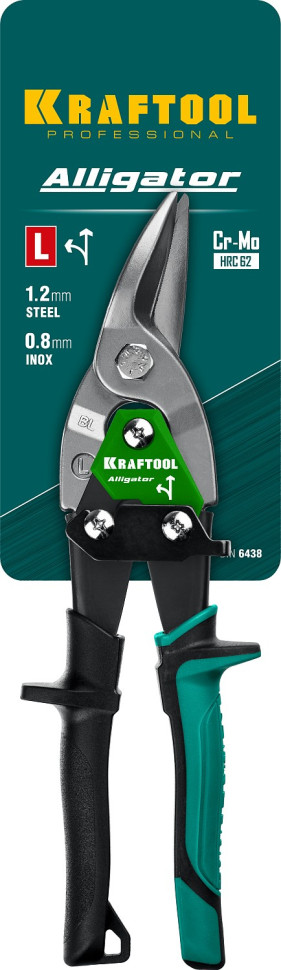 KRAFTOOL Alligator, 250 мм, левые ножницы по металлу (2328-L)