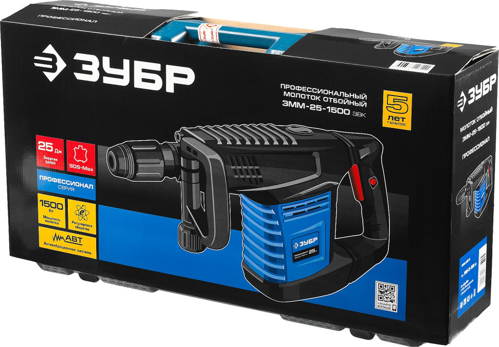 ЗУБР 25 Дж, 1500 Вт, АВТ, отбойный молоток SDS-Max, Профессионал (ЗММ-25-1500 ЭВК)