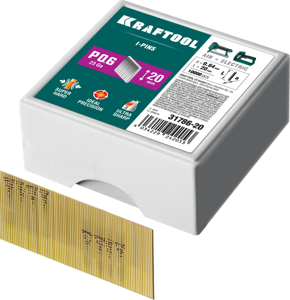 KRAFTOOL шпильки тип P0.6, 20 мм, калибр 23GA. 10 000 шт (31786-20)