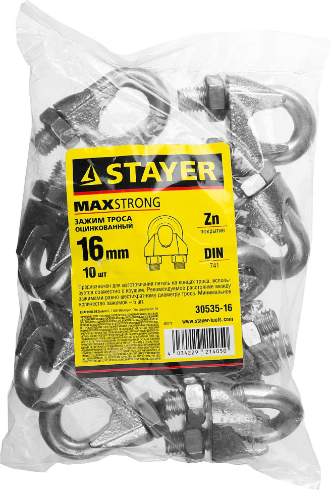 STAYER DIN 741, 16 мм, 10 шт, зажим троса (30535-16)