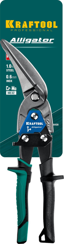 KRAFTOOL Alligator, 280 мм, правые усиленные ножницы по металлу с выносом (2328-RL)