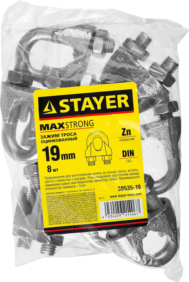 STAYER DIN 741, 19 мм, 8 шт, зажим троса (30535-19)