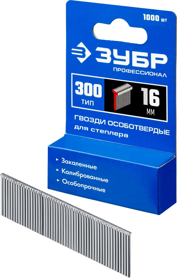 ЗУБР гвозди тип 300 (47/J/F), 16 мм, калибр 18GA. 1000 шт. Профессионал (31643-16)