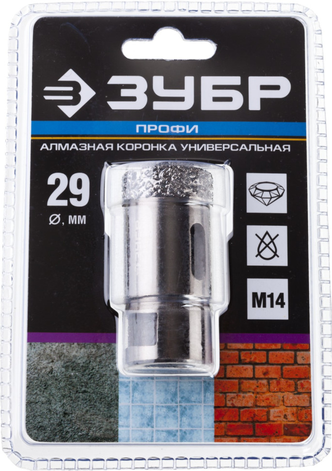 ЗУБР АВК, d 29 мм, (М14, 15 мм кромка), вакуумная алмазная коронка, Профессионал (29865-29)