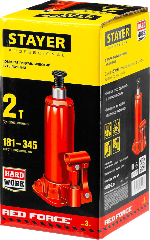 STAYER RED FORCE, 2 т, 181 - 345 мм, бутылочный гидравлический домкрат, Professional (43160-2)