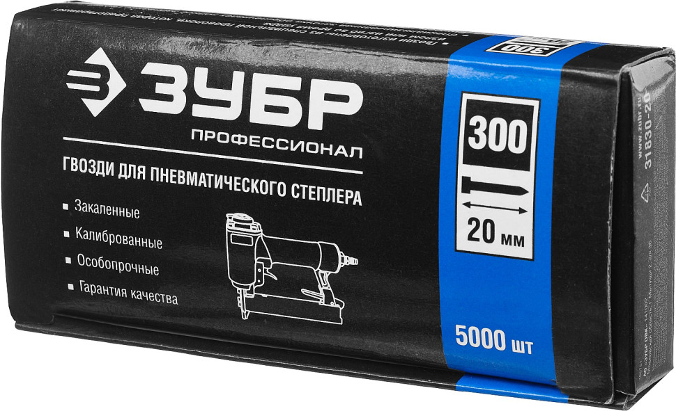 ЗУБР гвозди тип 300 (47/J/F), 20 мм, калибр 18GA. 5000 шт. Профессионал (31830-20)