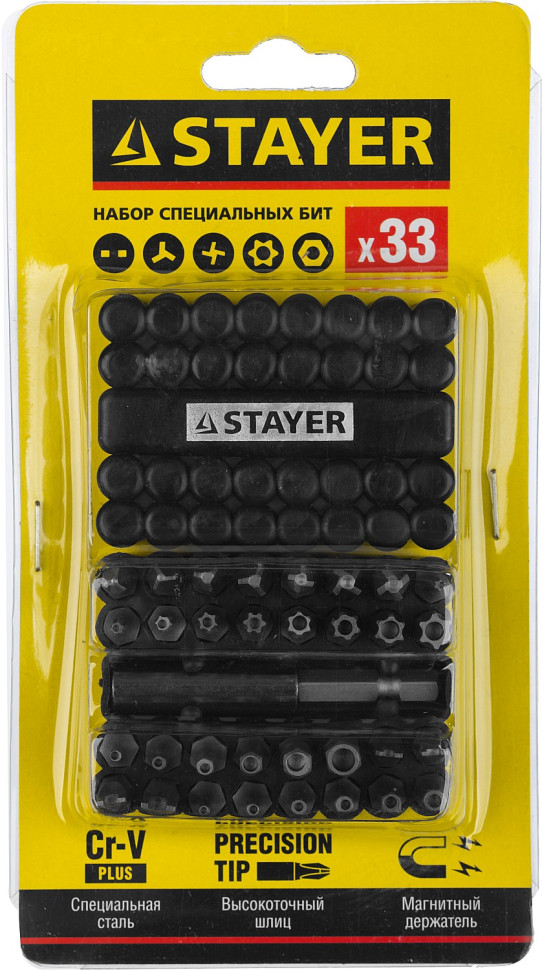 STAYER 33 шт, набор специальных бит с магнитным адаптером (26084-H33)