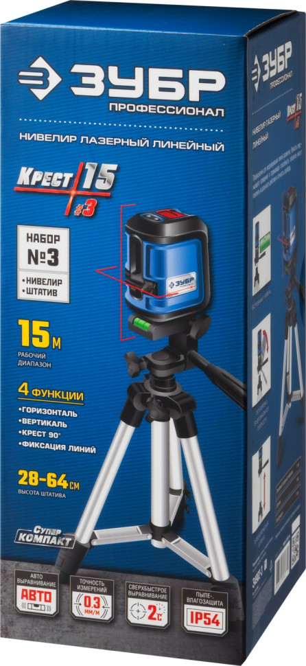 ЗУБР Крест 15, 15 м, лазерный нивелир, Профессионал (34902-3)
