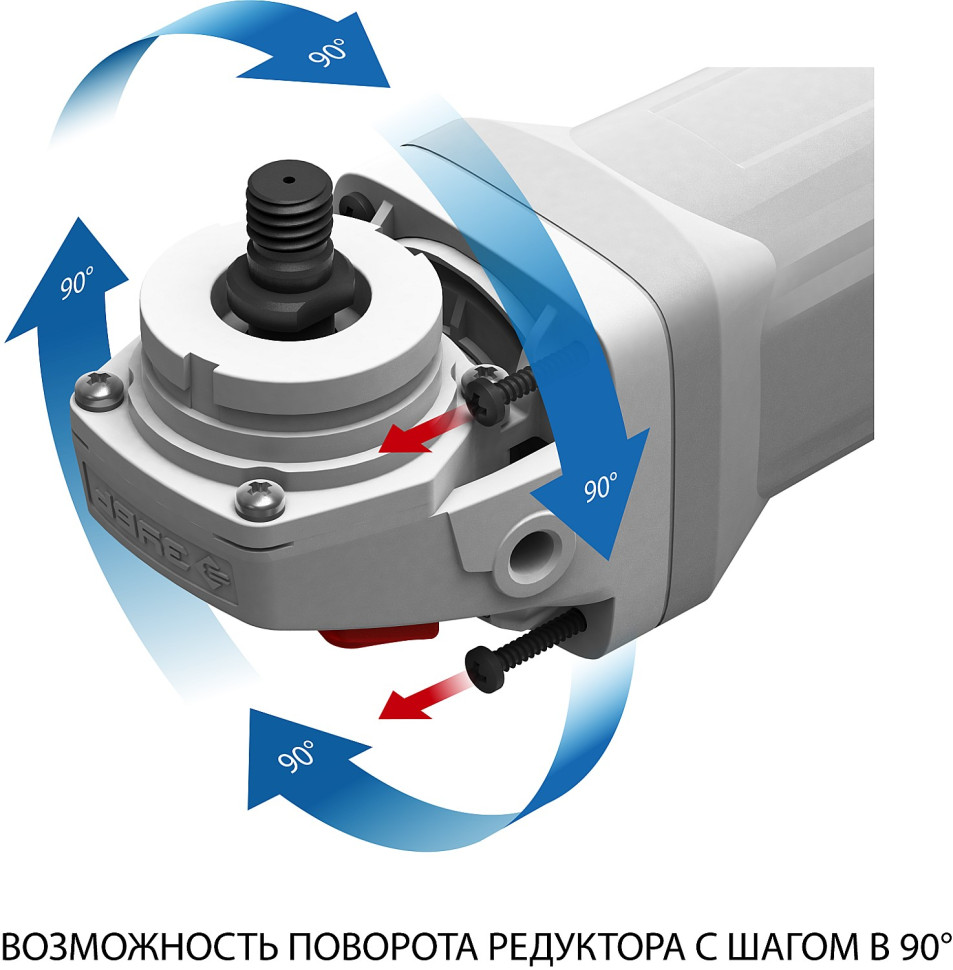 ЗУБР 950 Вт, d125 мм, УШМ (УШМ-125-950 М3)