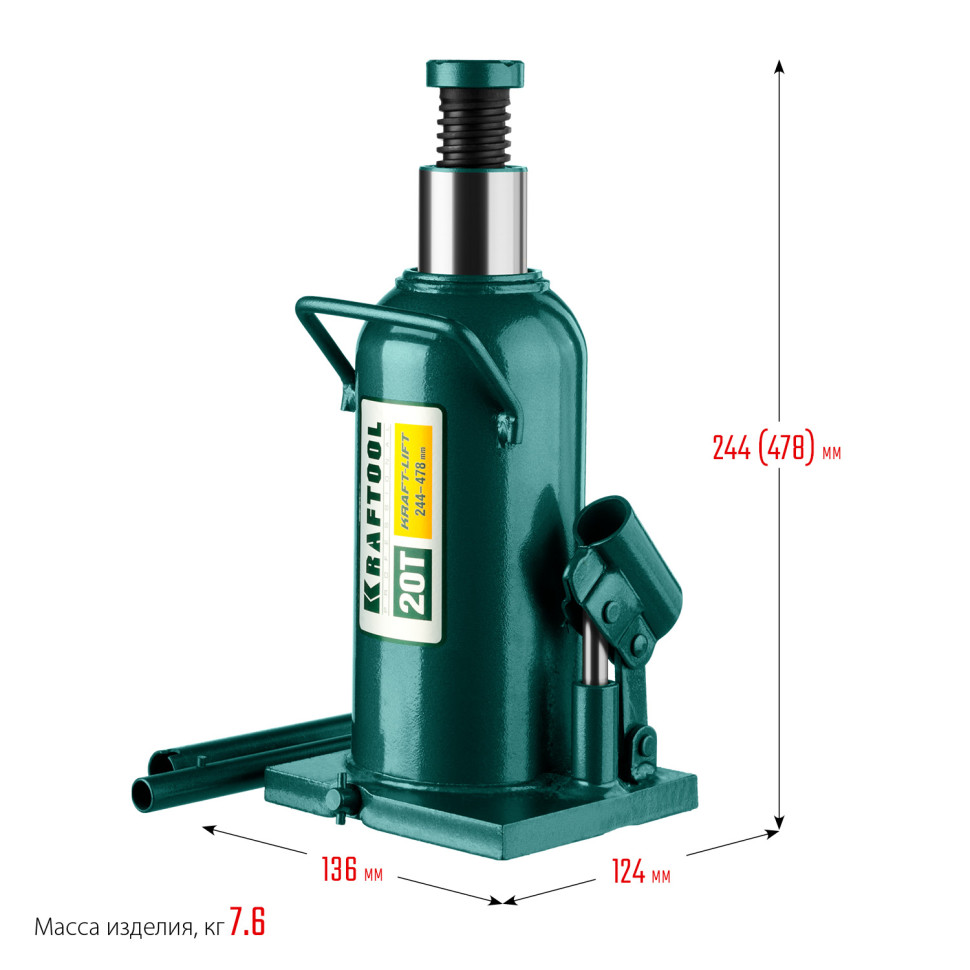 KRAFTOOL KRAFT-LIFT, 20 т, 244 - 478 мм, бутылочный гидравлический домкрат (43462-20)