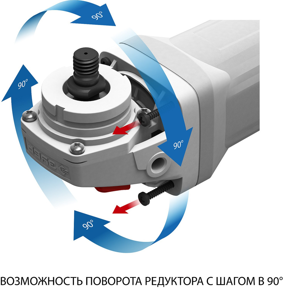 ЗУБР 2300 Вт, d230 мм, УШМ (УШМ-230-2300 ПМ3)
