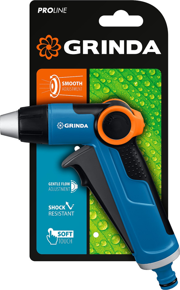 GRINDA X-R, с регулятором напора, плавная регулировка, курок спереди, двухкомпонентный, поливочный пистолет, PROLine (8-427113)