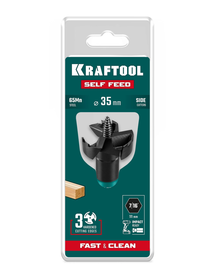 KRAFTOOL SELF FEED d 35 мм, cверло по дереву самоврезающееся (29951-35)