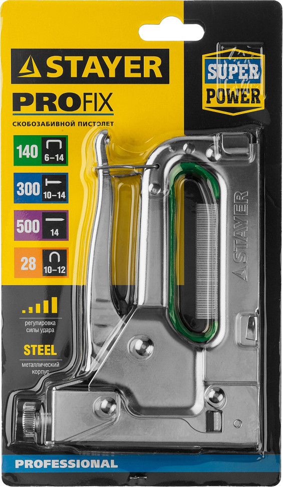 STAYER Max-140, тип 140 (G/11/57) 20GA (4 - 14 мм)/28/300/500, стальной степлер (31508)