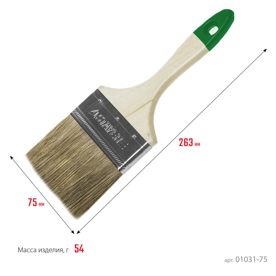 STAYER LASUR, 75 мм, 3″, смешанная щетина, деревянная ручка, для высокотекучих ЛКМ, плоская кисть (01031-75)