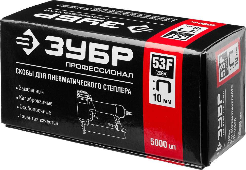 ЗУБР скобы тип 53F (D/056), 10 мм, калибр 23GA. 5000 шт. Профессионал (31950-10)