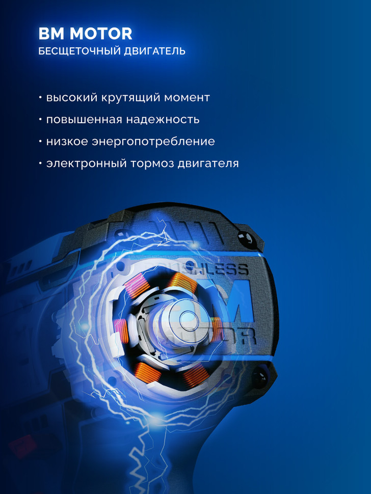 ЗУБР 20 В, 70 Н·м, 2 АКБ LMS (4 А·ч), бесщеточная дрель-шуруповерт, кейс, ПРОФЕССИОНАЛ (DB-70-42)