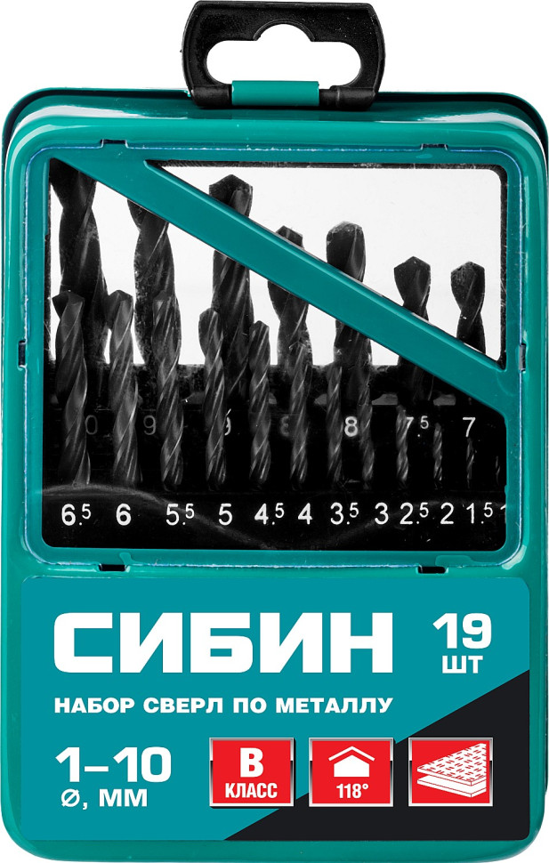 СИБИН 19 шт, (1-10 мм), быстрорежущая сталь, класс В, мет.бокс, набор сверл по металлу (29610-H19)