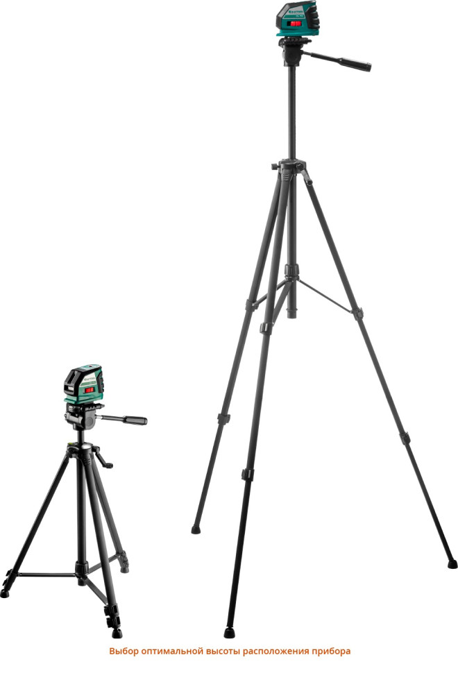 KRAFTOOL CL-70 #3, лазерный нивелир (34660-3)