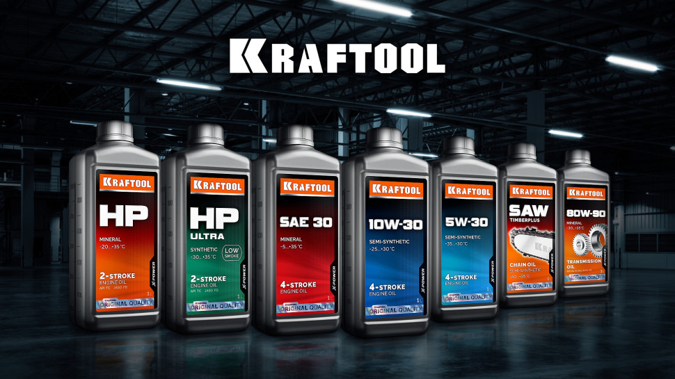 KRAFTOOL 5W-30, 1 л, зимнее полусинтетическое масло для 4-тактных двигателей (41514-1)