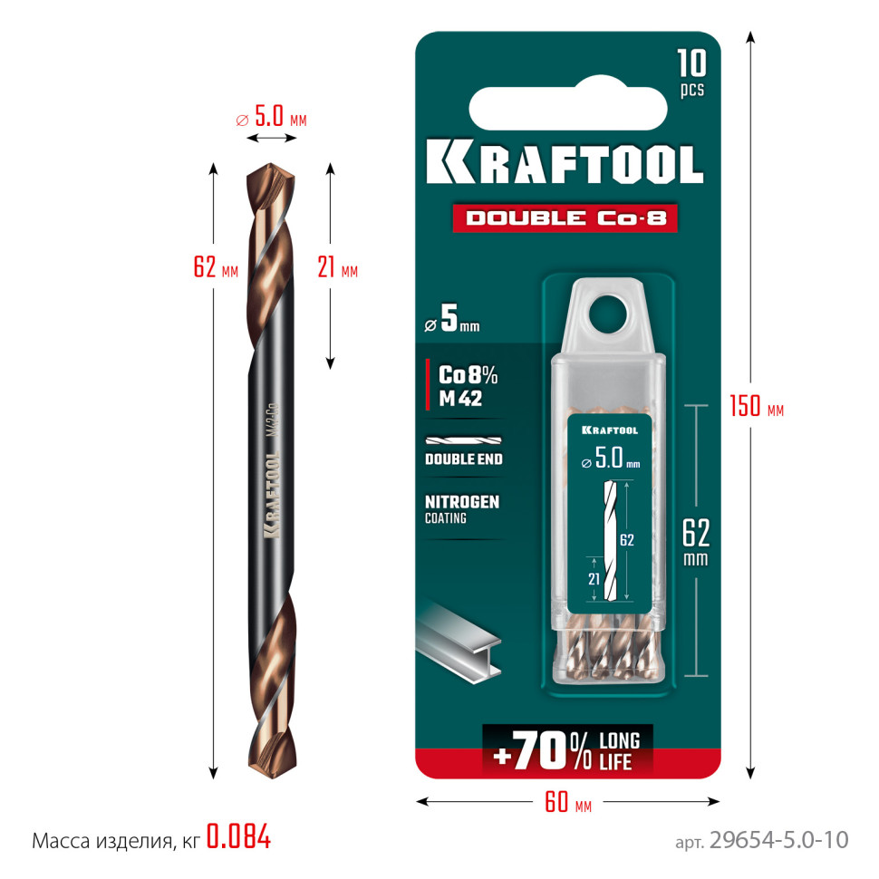 KRAFTOOL DOUBLE Сo-8 5х62мм, Сверло двухстороннее по металлу, сталь M42(+8%Co), класс А (29654-5.0-10)